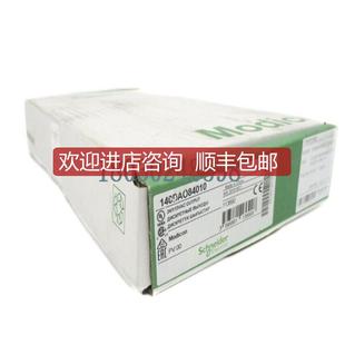 離散量AC輸 115VAC 隔離 點 140DAO84010 Schn詢價 16點