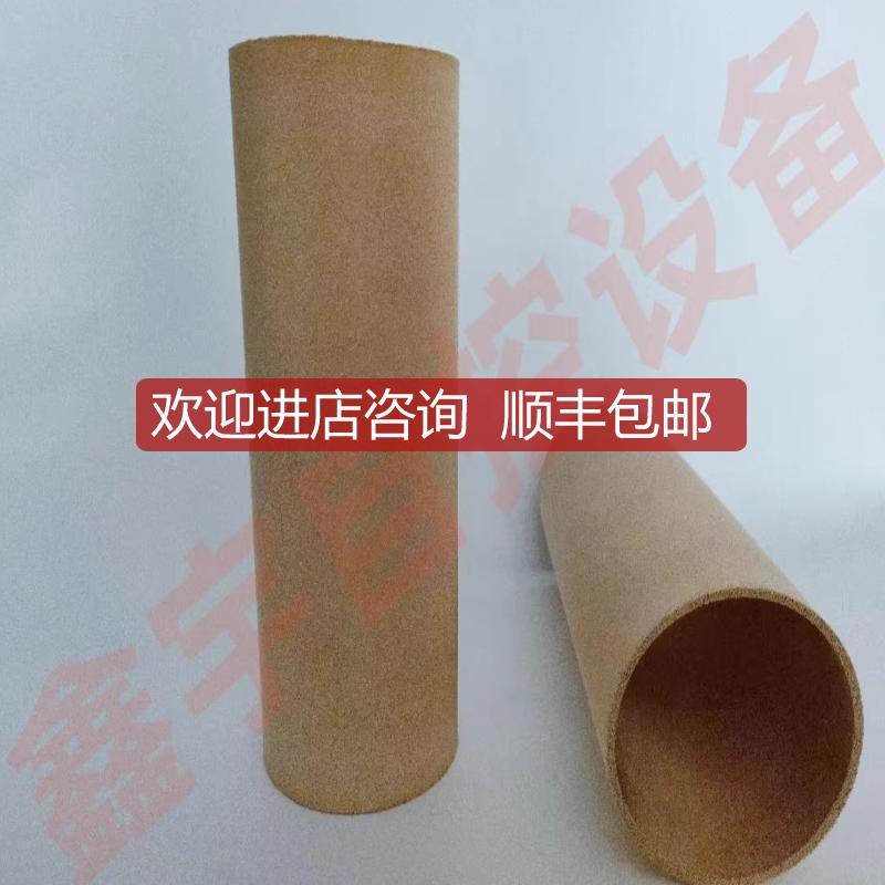 AF911-20滤芯 AF900-20滤芯 DN50 G2 2寸空气过滤器 AF800询价