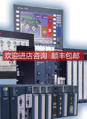 IC660TSA100 通用电气GE 询价