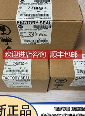 1794-CE1 ab Allen-Bradley  模块 1794CE1询价