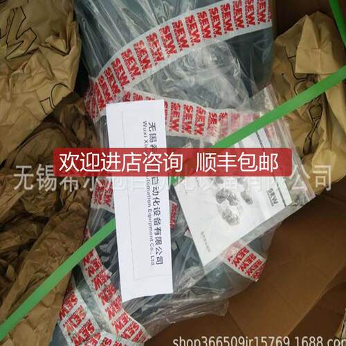 REO雷欧REOV4IB MGFCS268 DPM2 EOVIBF MFS 268询价