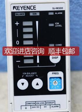 A025KEYENCE SJ-M300 基恩士负离子 静电消除器机件询价