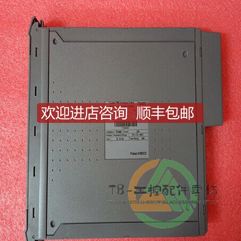 T8431C ICS TRIPLEX 直采T8431+T8151B+T8403+T8461 询价