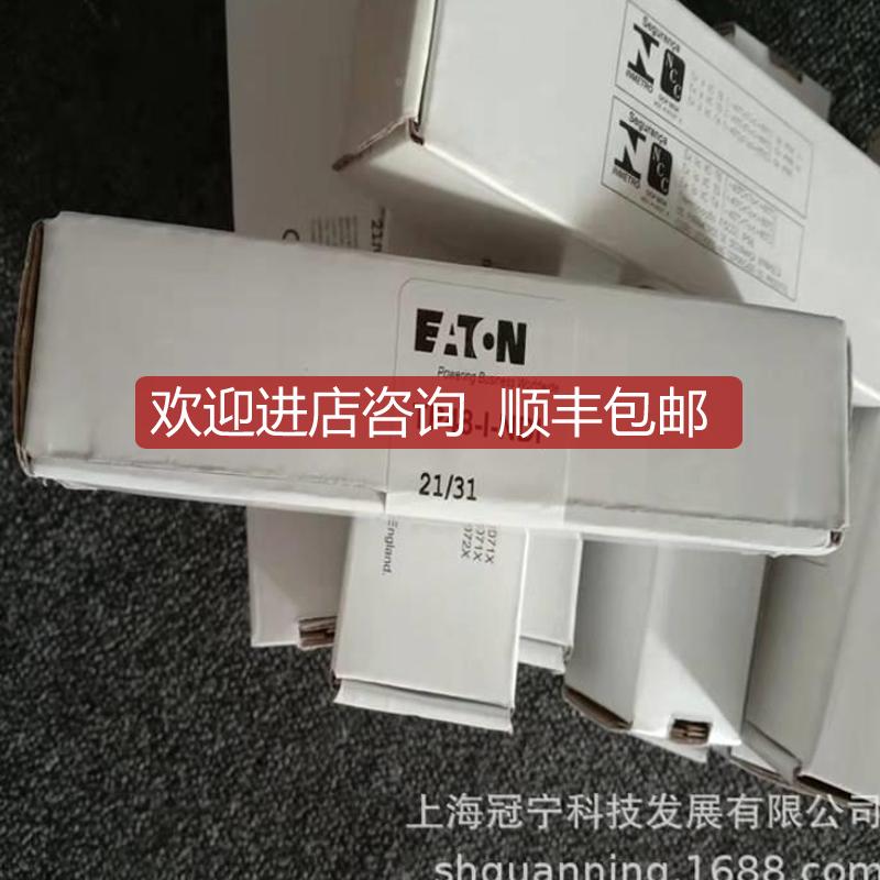 -涌保浪护器TP8-4I-4NTP48-4-IDI MTL询价