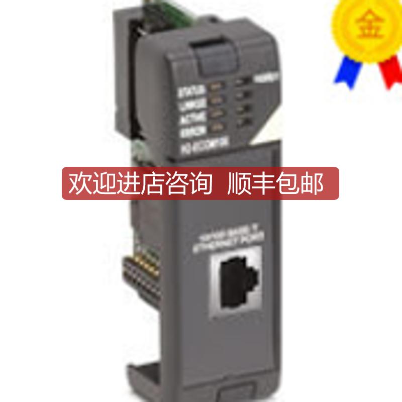 KOYO光洋模块H0-ECOM100  H2-ECOM100询价