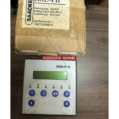 科易 Saacke RSE-P II   24V锅炉程序控制器  再拍询价