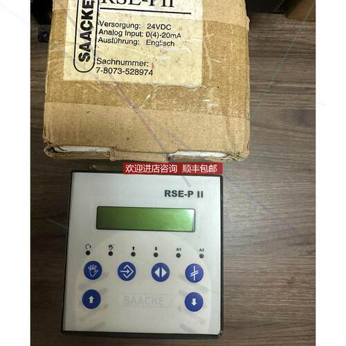 科易 Saacke RSE-P II   24V锅炉程序控制器  再拍询价
