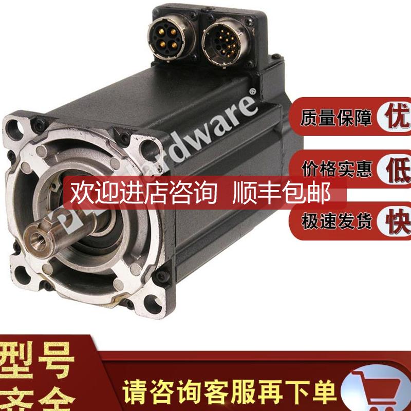 MPL-B430P-MJ22AA AB低惯量交流刷三相伺服 MPLB430PMJ22A询价