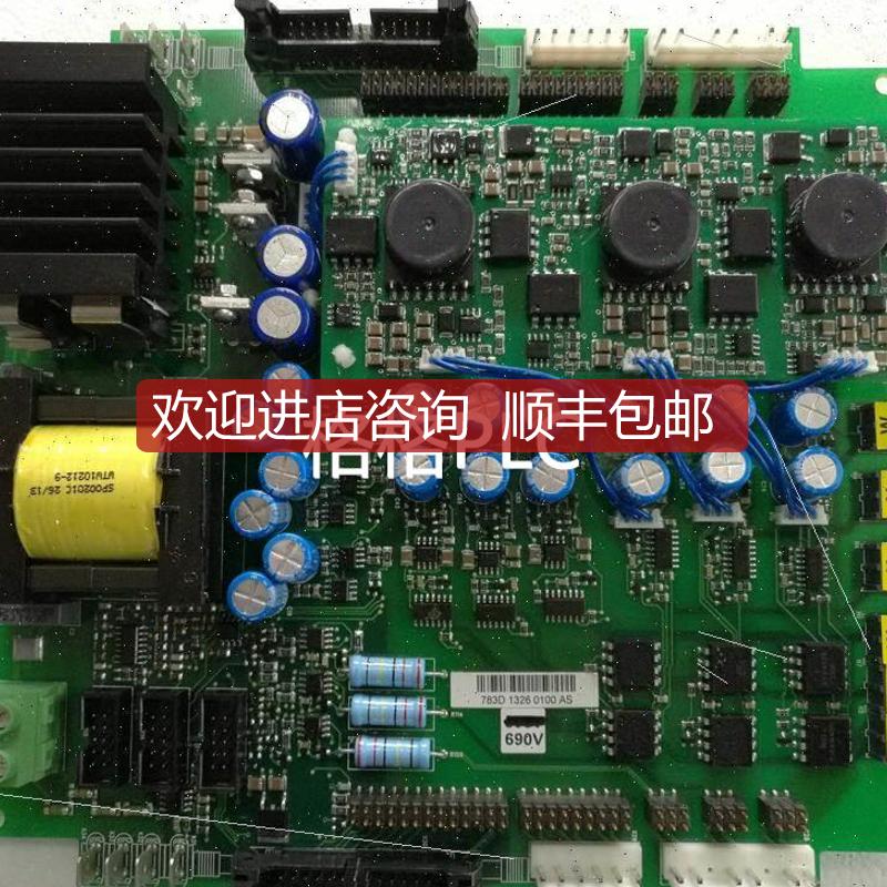 伟肯变频器电源783PC00787Vacon690V询价
