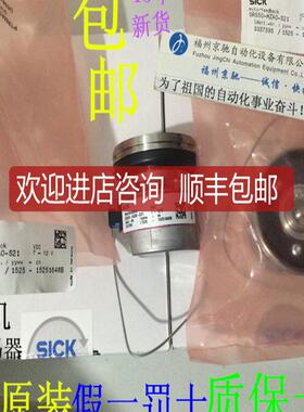 SICK SFM60S-HRKB0K02  SFM60S-HPKB0K02  SFM60S-HPAB0K询价