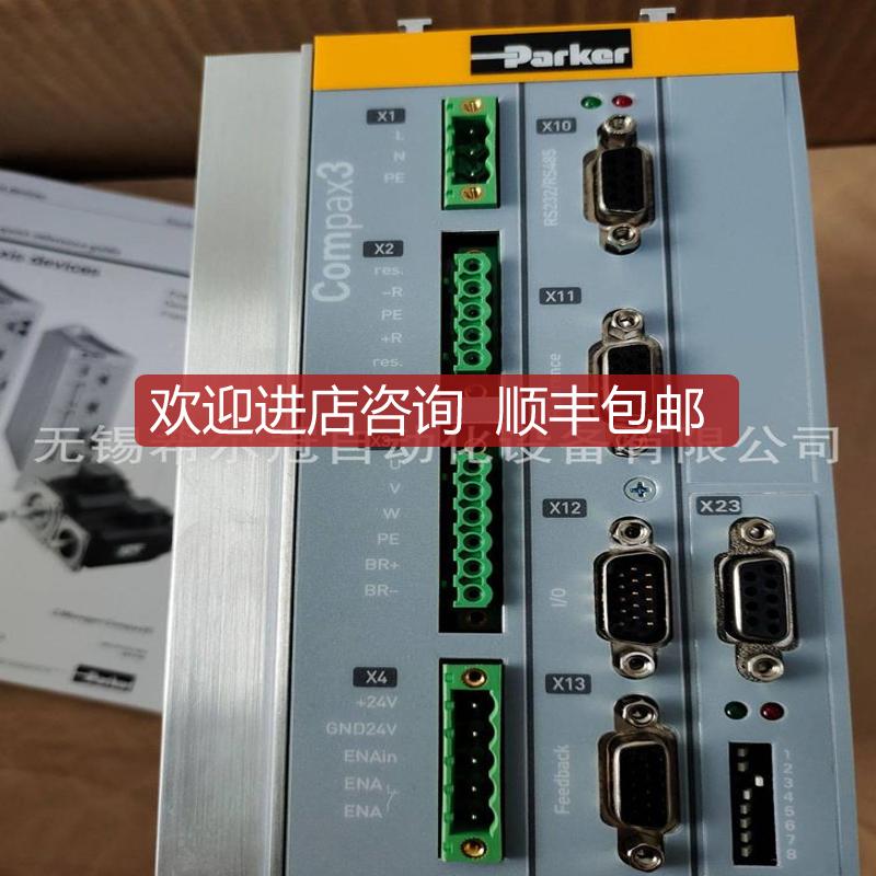 NORD诺德速电机SK 6282ABG-20L/4SK6282AB SK62减82ABG-2询价