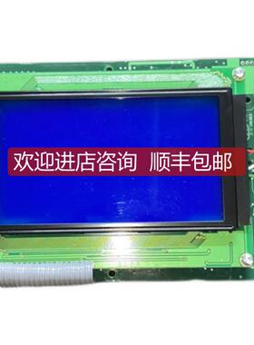 Consilium SPB R5 462002 电路询价