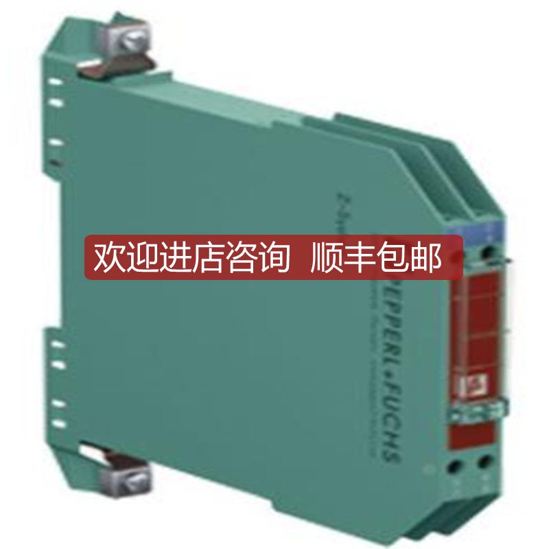 德KFD2-SL2国p +f FD-2SL2-EX2.B 安K全栅 询价