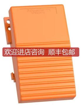 XPE脚踏开关XPE-R110单脚踏XPER110询价