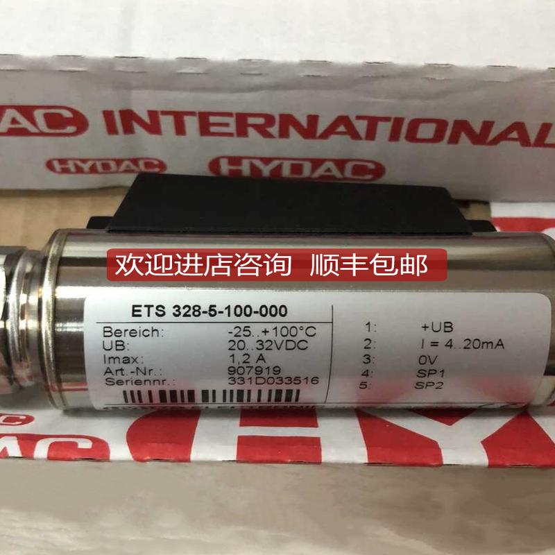 贺德克    传器  EDS 3396-2-0009-000-F1  公司询价