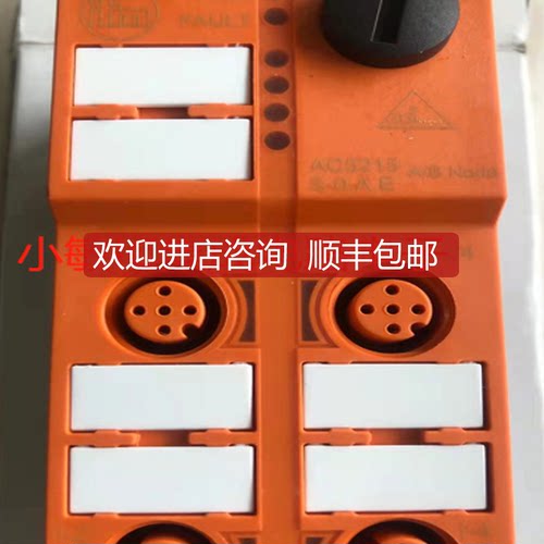 IFM易福门DW2003 DW2004 DW2503 DX2001 DX2002 模块询价