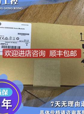 AB 2094-XNINV-1 2094-ANINV-2 2094-BNINV-2 伺服电机询价