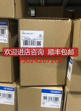 EtherCAT通信单 3G3AX-MX2-ECT 询价