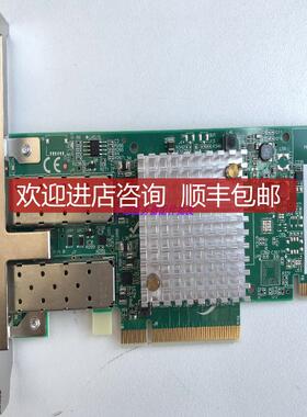 Solarflare SFN5162F 双口 10Gb 万兆网卡 IBM 00E8230 PCI询价