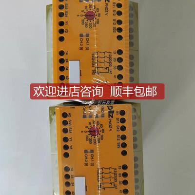 PILZ/皮尔兹伺服驱动器8C000059 PMC SI6A361Z/EC 1x 50A 询价