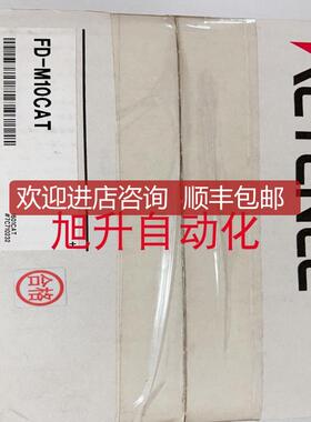 基恩士FD-M10AY FD-M10AT 传器 FD-M10CAT FD-M10ATP FD询价