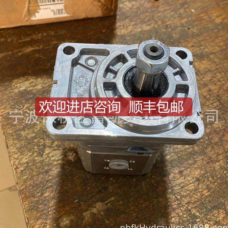 1士乐齿轮泵0力51025344 AZPF-12-008LRROWP20KB询价