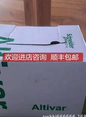 ATV61H075M3 变频器0.75KW 220V 询价