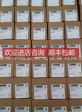 PEVRMA自动加器S油TAR ARIO缆上传/时间和脉冲模式线/STAR询价