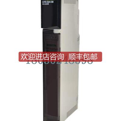 140CPS22400 Quantum 电源，24 VDC，冗余，8Amp模块 Schnei询价