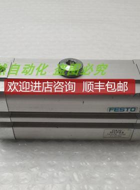 A014FESTO费斯托 CLR-32-10-L-P-A-B 543178 旋转夹紧询价