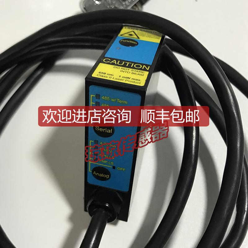 Acuity AR200 AR-200-6 激光传器询价