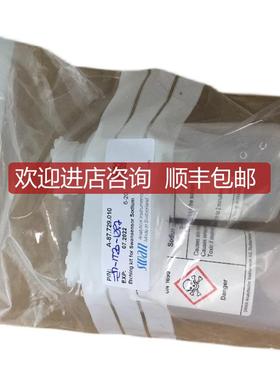 SWAN钠活化液CNA-89.146.015原厂A-87.729.010询价