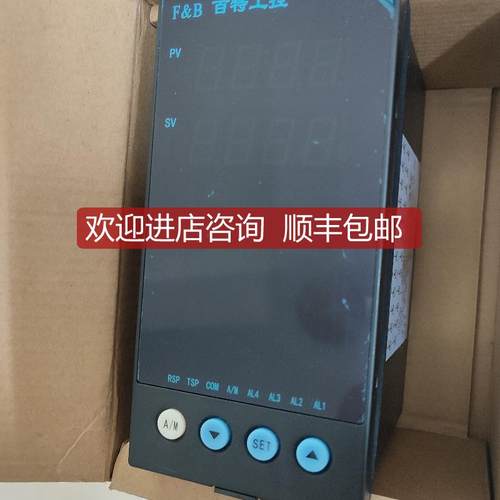 福建福光百特FBND52208V-2SJK数显仪表 多路巡检仪器表询价