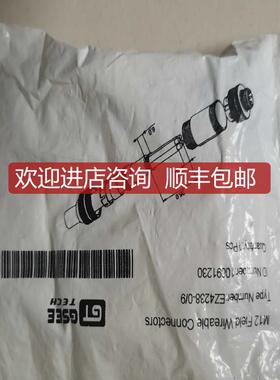 吉诺GSEE网络10091230公头profinet专用EZ4238-0/9询价