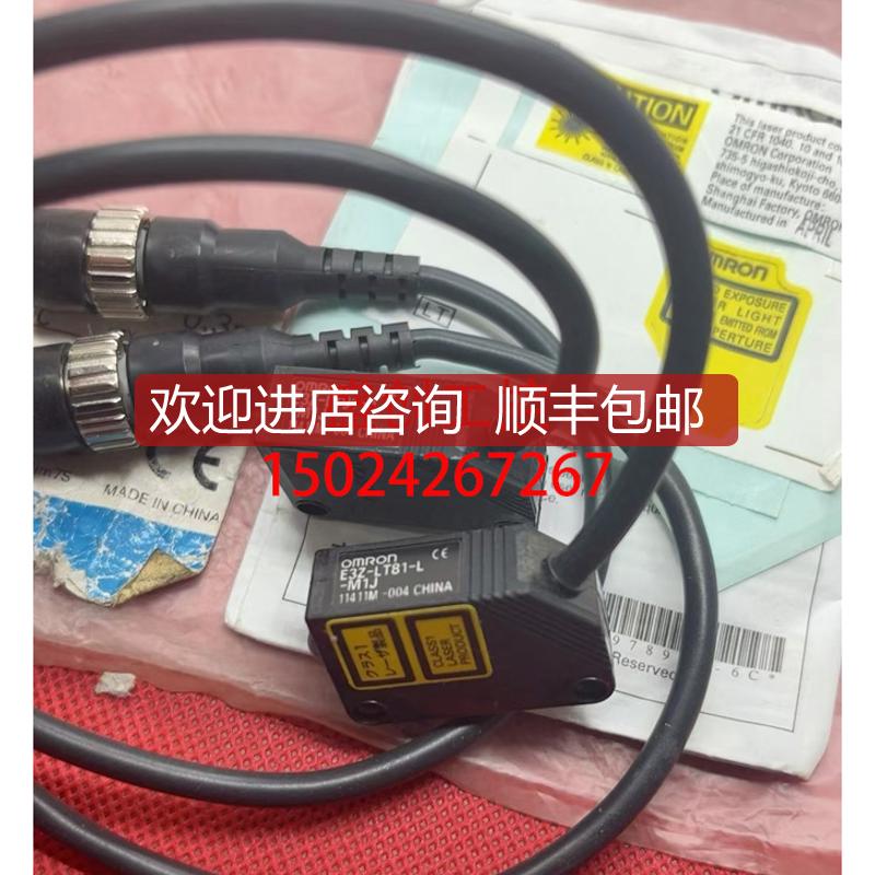 E3Z-LS61 81 83 86 88 E3Z-LL61 81 L81 E3Z-LT61 LR61询价