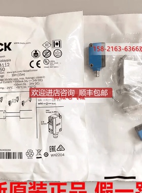 西克 GSE6-P4112 1052450 GE6-P4111 2058077传器GS6-D43询价