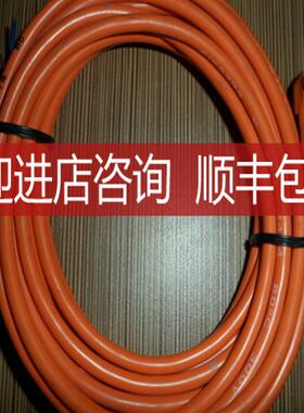 DOL-0804-W02MSICK西克传器电缆接头6009871询价