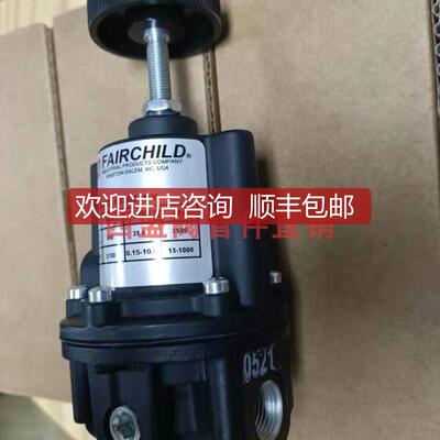 FAIRCHILD仙童10263JNY 精密调压阀 减压阀 询价