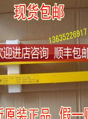 1025209 C41E-0403AG302   SICK询价