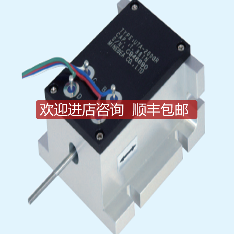 Minebea美蓓亚 UTA-100GR/200GR/500GR/1K/2K 称重传器询价