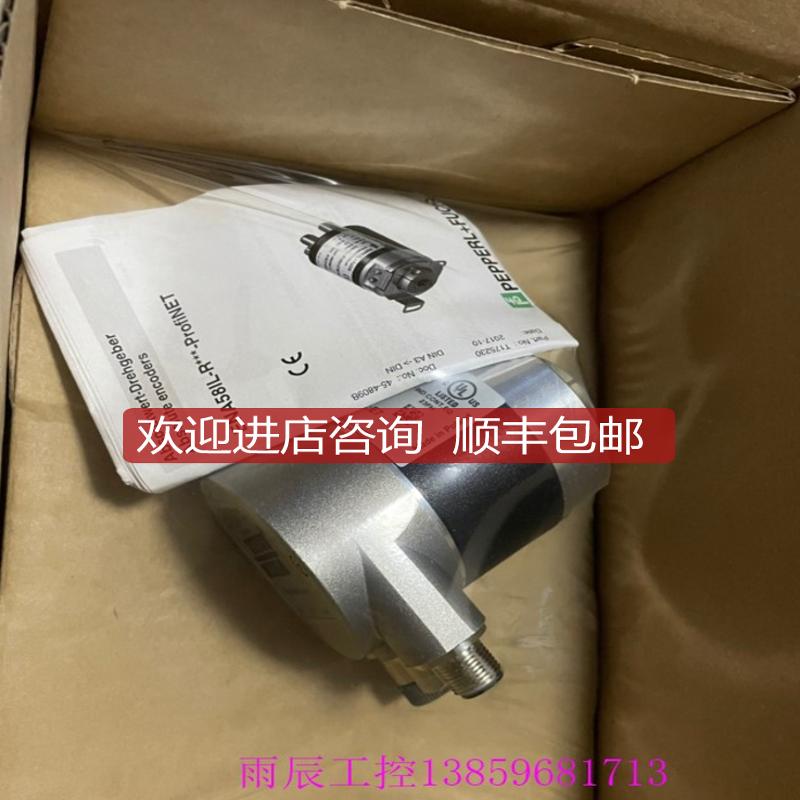 倍加福ENA58IL-R15DA-1213B06-RH2 ENA58IL-S10CA5-121询价