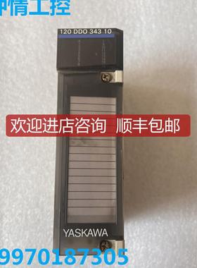 安川GL120扩展连接模块JAMSC-120DD034310 询价