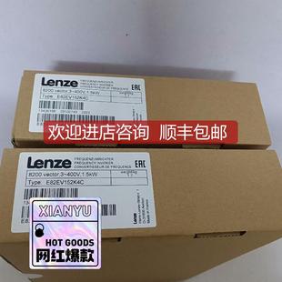 E82EV551 询价 E82EV551K4C伦茨变频器