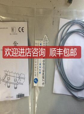 SICK 6050122 IMP12-1B5NOVC0C6050123 IMP12-1B5PPVC0C询价