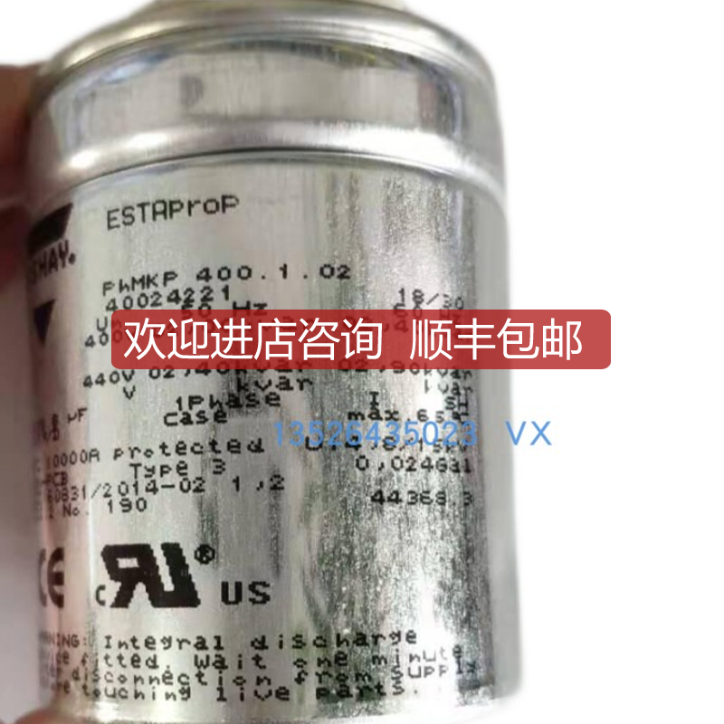 Vishay GLI900-150A电容MAC 413A-00A-DM-DFFA-1BA电磁询价