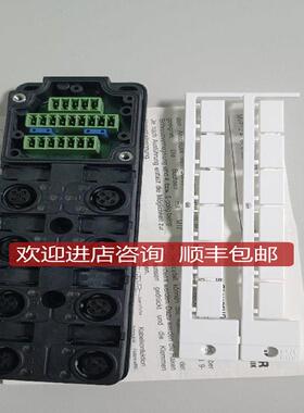 murr分线盒 模块27116 MVP12  喔询价