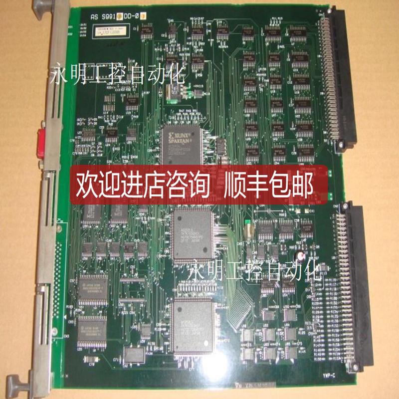 SB301 CS3000 SB301 MODEL: SB301 SB301 DCS控制询价