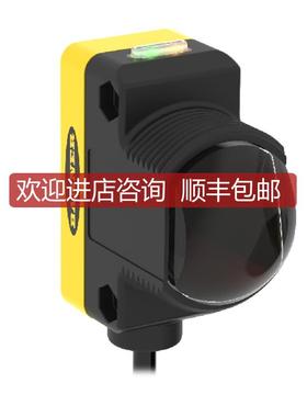 QS30EXSH20 QS30ARXSH20 QS30RRXSH20 BANNER 液位检测传器询价