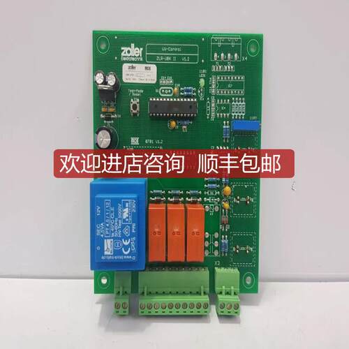ZOLLER ZLR-UBK II UV-CONTROL PCB 卡 UBK 0701-A V1.2询价