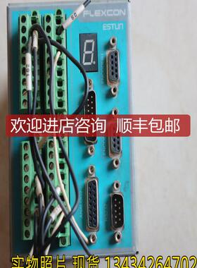 ESTUN机  TPC20  FlexCon-10B   3B00003J048  V2.00询价